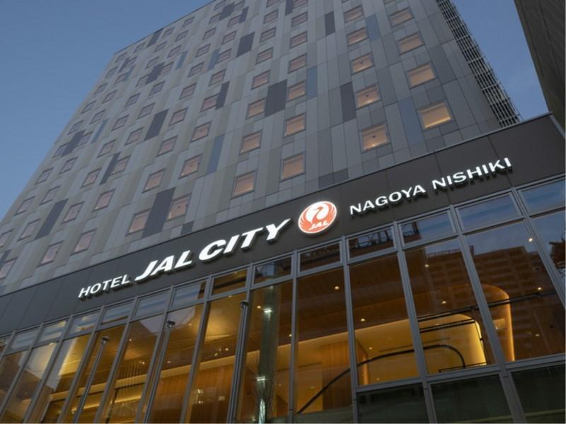 Hotel Jal City Nagoya Nishiki Zewnętrze zdjęcie